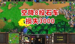 逆天改命吃瓜视频下载免费观看,揭秘吃瓜视频背后的免费观看秘密