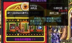 d nf最新爆料,揭秘神秘新版本与重大更新内容！